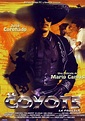 La vuelta del Coyote - Película 1998 - SensaCine.com