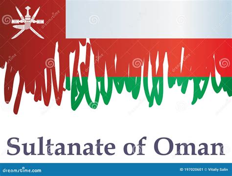 Flag Of Oman Sultanate Of Oman Stock Vector Illustration Of Oman