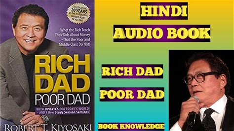 Rich Dad Poor Dad Full Hindi Audio Book Rich Dad Poor Dad Audiobook