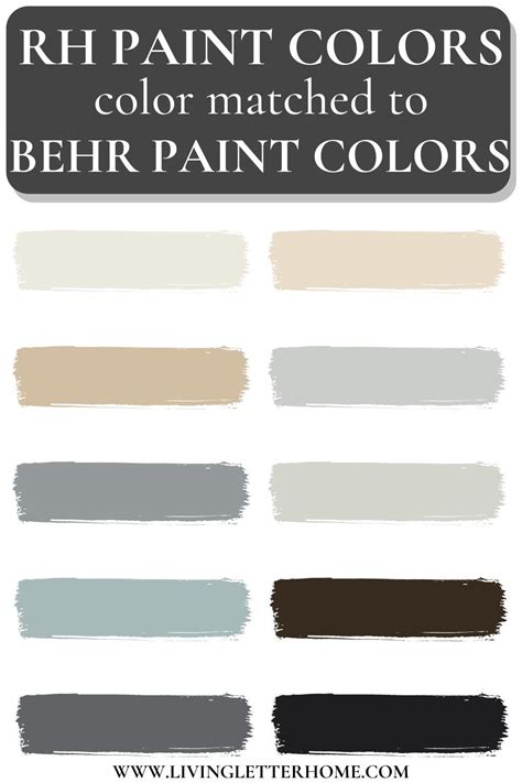 Rh Paint Matched To Behr Paint Colors Behr Paint Colors Behr Paint