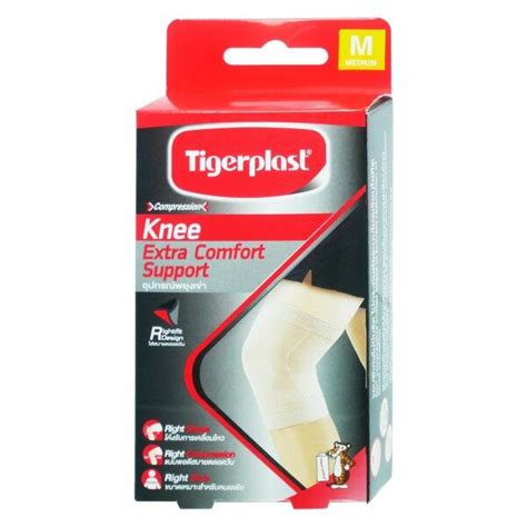 Tigerplast Knee Extra Comfort Support