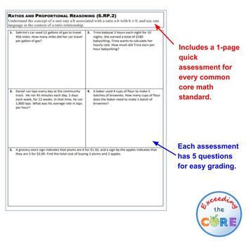Learn vocabulary, terms and more with flashcards, games and other study proportional relationship quantities change in relationship to each other. 6th Grade RATIOS & PROPORTIONAL RELATIONSHIPS Assessments (6.RP) Common Core