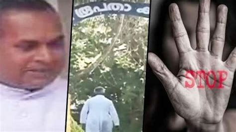 Another Sex Scandal Kerala Priest Found In Compromising Position With