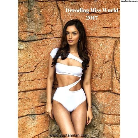 Miss World Manushi Chillar Sexiest Bikini Photoshoot Hot Hd Pictures