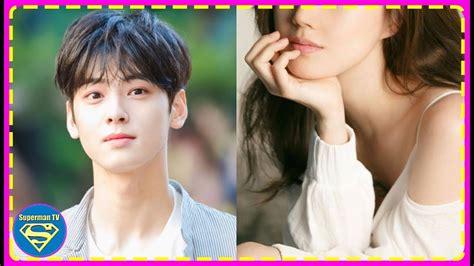 Do Cha Eun Woo Have Girlfriend