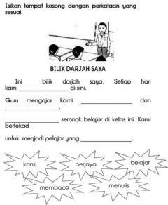 Bilik Darjah Saya Language Malay Grade/level Tahun1 School subject