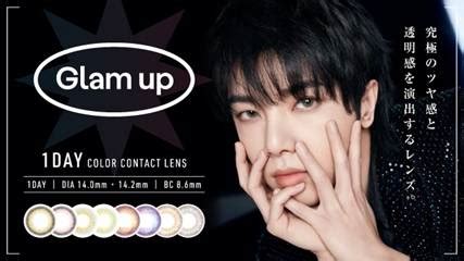 华晨宇《智商二五零》混剪大火们六一快乐饭拍素材：繁_之间 柏彤小窝er a_little_star 花花的漫漫j 郝会花 浅蓝yu 華晨宇的瘋人院madhouse Glam upのアンバサダーに中国の人気アーティスト華晨宇さんが決定：イザ!