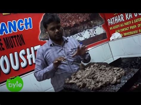 Amazing Muslim Food Mutton Cooked On Stone Pathar Ka Ghost Indian
