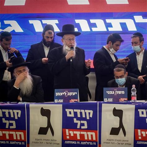 האם מנסור עבאס בשל לקבוע מי יהיה ראש ממשלת ישראל? 103FM - גולן יוכפז וענת דוידוב - משנה מקום, משנה מזל