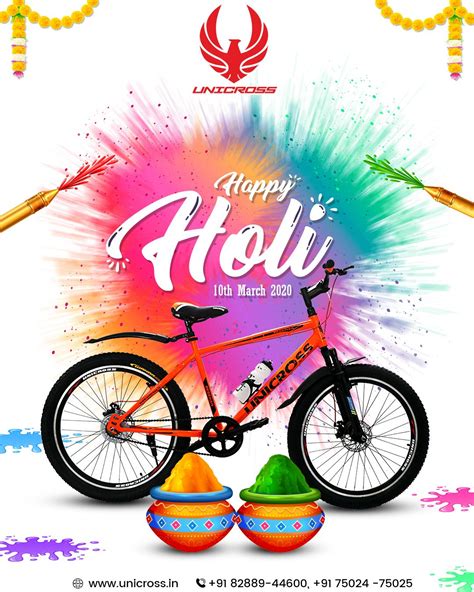 Happy Holi Holi Festival Of Colours Happy Holi Holi Festival