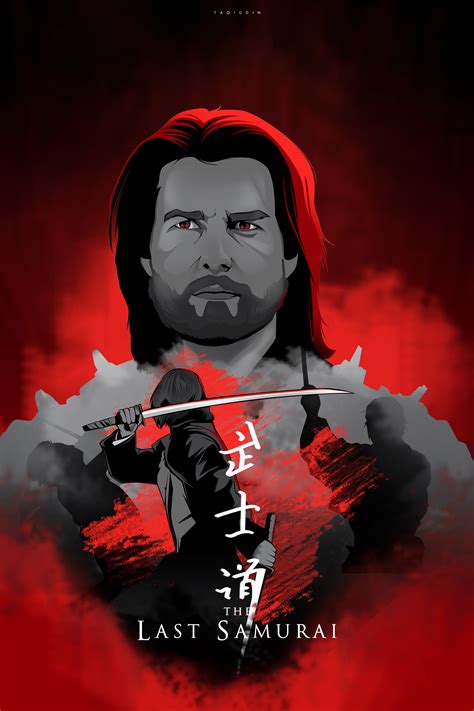 The Last Samurai 2003 PosterSpy