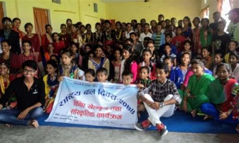 Bal Divas Childrens Day In Nepal Sisters Of Charity Of Nazareth