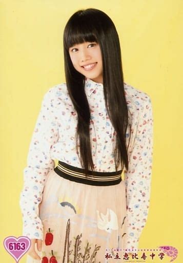 Official Photo Female Idol Shiritsu Ebisu Chugaku 6163 Shiritsu