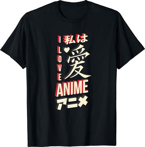 Japanese I Love Anime Manga Anime T Shirt Uk Fashion