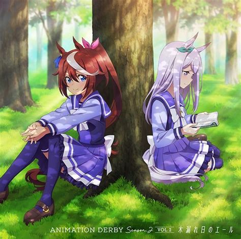 Cdjapan Uma Musume Pretty Derby Season 2 Anime Animation Derby