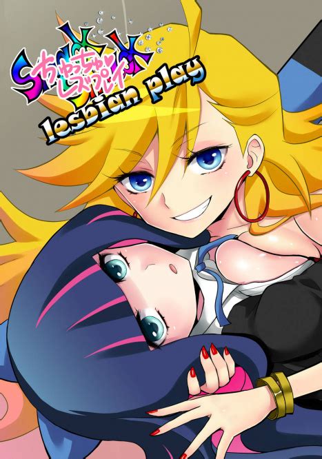 Ningen Modoki Porn Manga Hentai Manga Anime Porn Hentai