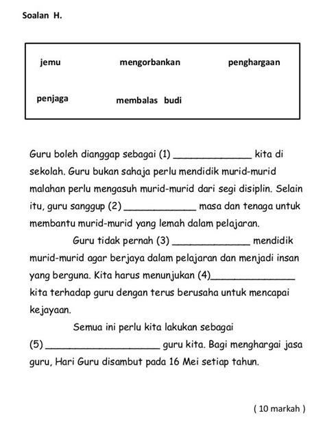 Kaedah latih tubi bertujuan untuk. ujian penulisan bahasa melayu tahun 3 | Malay language ...