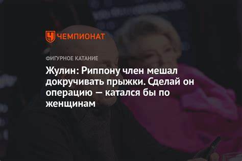 Похудеешь ли если будешь кататься на велосипеде