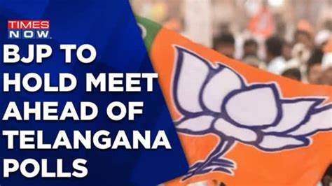 BJP Plans Strategies For Telangana Polls To Hold Meet To Discuss K Kavitha S Ro In Liquorgate