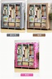 【Vencedor】130cm大容量DIY組合衣櫥 3色可選 簡易衣櫥/布衣櫃 － 生活市集