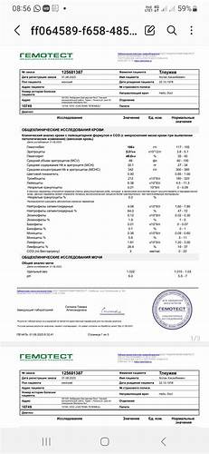 Повышен гемоглобин диета Гемоглобин повышен - Вопрос гематологу - 03 Онлайн Гемоглобин повышен - Вопрос гематологу - 03 Онлайн Повышен гемоглобин диета