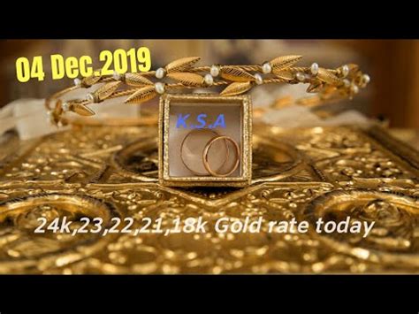Today gold price in malaysia (kuala lumpur) in malaysian ringgit per ounce, gram and tola in different karats; Today gold rate in Saudi Arabia!24k gold Today price in ...