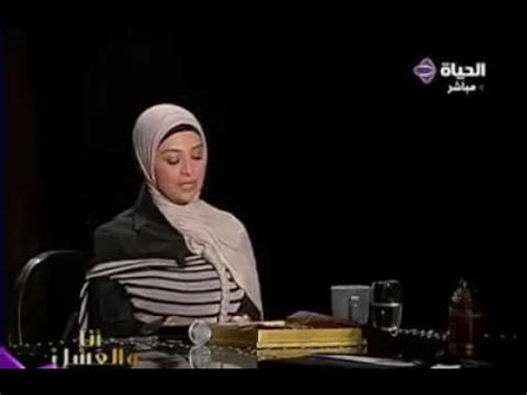 تصدر اسم الفنانة المصرية المعتزلة حنان شاهد: حنان ترك وكلامها عن الحجاب..💜💜 - YouTube