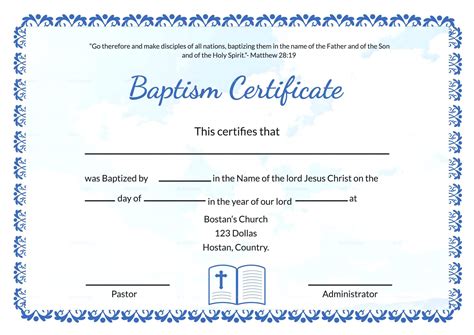 Baptism Certificate Template Word Heartwork Regarding Christian