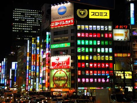 Signs Of The City Tokyo Tokyo Vacation Destinations Ideas And