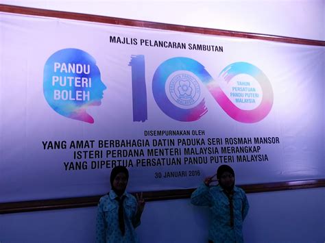 Ini merupakan logo pandu puteri tunas malaysia. Cikgu Hijau: Sambutan 100 Tahun Penubuhan Persatuan Pandu ...
