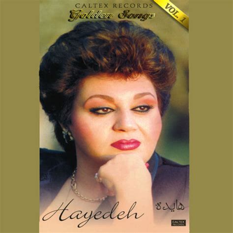 Stream Hayedeh Listen To 40 Hayedeh Golden Songs Vol 1 Persian