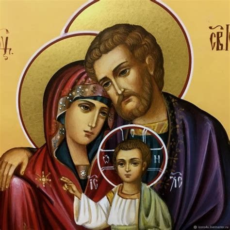 Икона Святое семейство значение в чем помогает фото