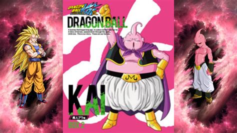 Dragon Ball Z Kai Buu Saga Dvd Released Youtube