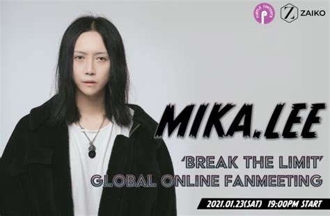 Iflyer Mikalee ‘break The Limit Global Online Fanmeeting At Zaiko