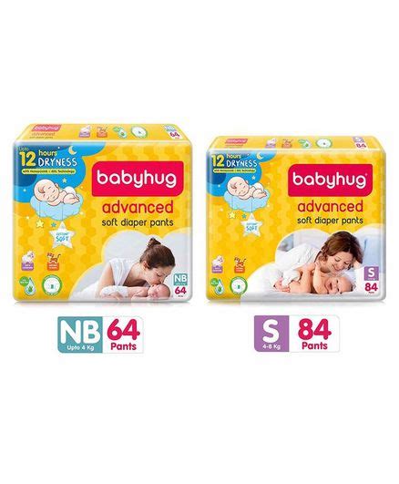 Buy Babyhug Advanced Pant Style Diapers New Born 64 Pieces And Babyhug