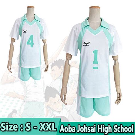 Haikyuu Aoba Johsai High School Uniform Jersey Sport Cosplay Costume