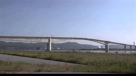 Puente Eshima Ohashi Japonés Parece Una Montaña Rusa Youtube