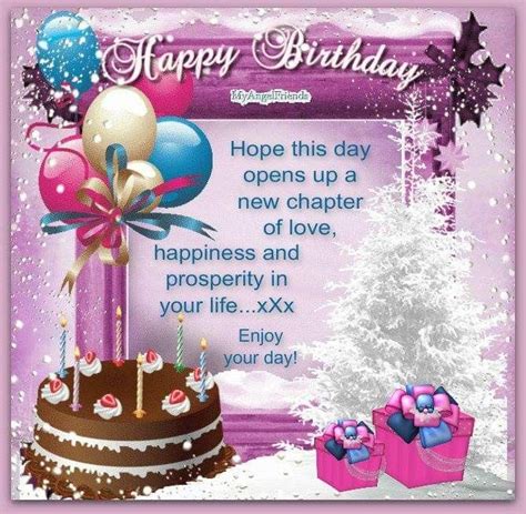 Pin On Birthday Quotesfriendship Cousin Quotes