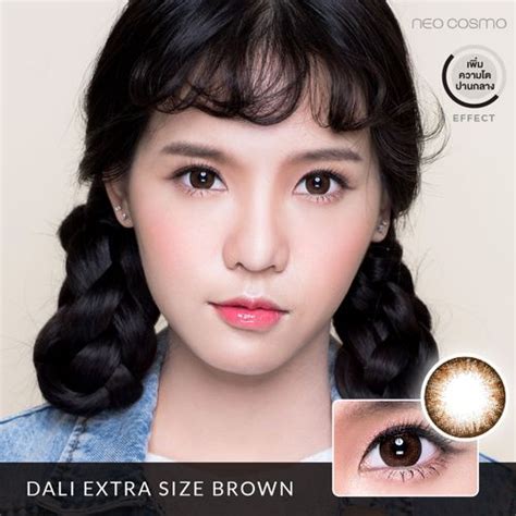 Neo Cosmo Soft Contact Lens Dali Extra Size Brown ลด 30