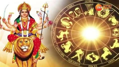 Watch Breaking News Chaitra Navratri Rashifal Zodiac Signs To