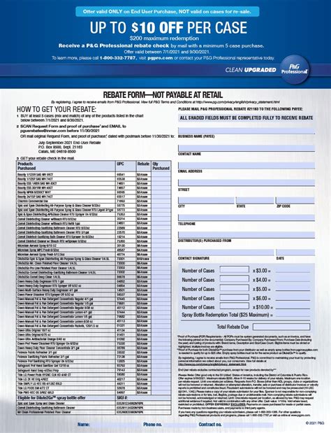 pandg printable rebate form