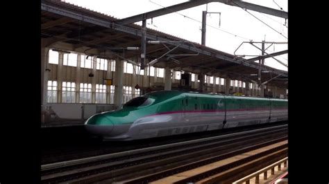 If you use the shinkansen, you can move you can tell staff your wishes when buying shinkansen tickets in japan. Hayabusa Shinkansen - Fastest Bullet Train in Japan as of ...