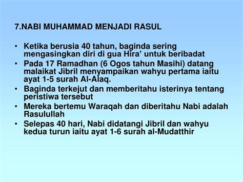 Ppt Bab 25 Riwayat Hidup Rasulullah Powerpoint Presentation Free