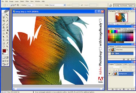 تحميل Adobe Photoshop Cs 8 فوتوشوب 8 عربى وانجليزى كامل بلسريل برابط مباشر
