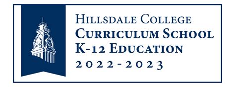 Hillsdale Classical Curriculum Liberty Academy