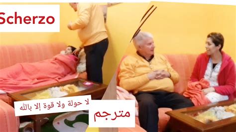 راجلي مشا عند مغربي طرجم له الفيديو لبكيت فيهما تخيلتش يدير ليا مقلب