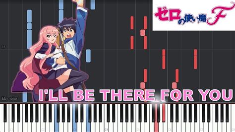 Ichiko『ill Be There For You』tvアニメ ゼロの使い魔f Opテーマ ピアノ楽譜midi Zero No