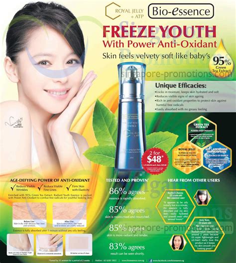 Product reviews written by real customers. Bio Essence 9 May 2014 » Bio Essence Royal Jelly + ATP 9 ...