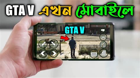 Best Android Games Like Gta 5 New Open World Games 2021 Open World