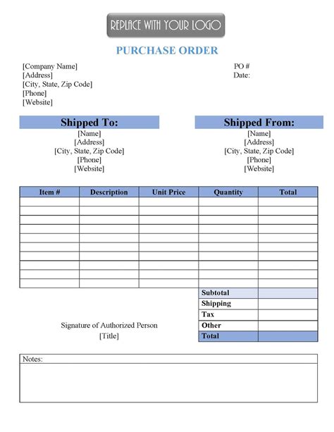 Free Purchase Order Template Instant Download